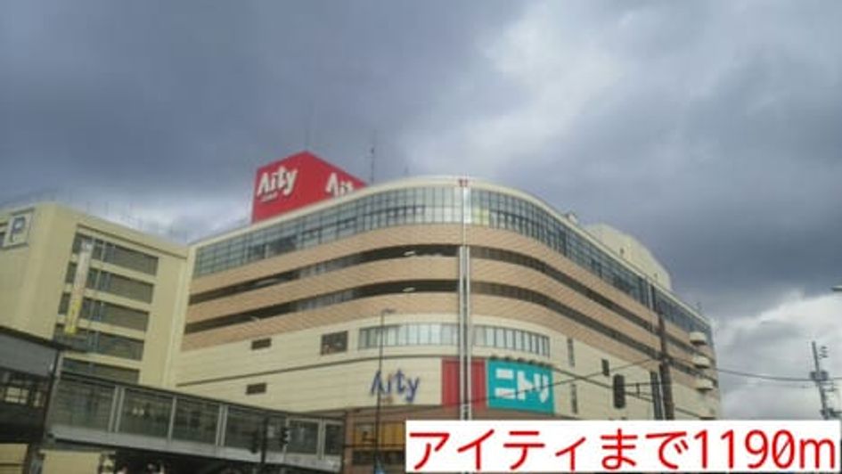 Naikan13 20141226000000 945x630