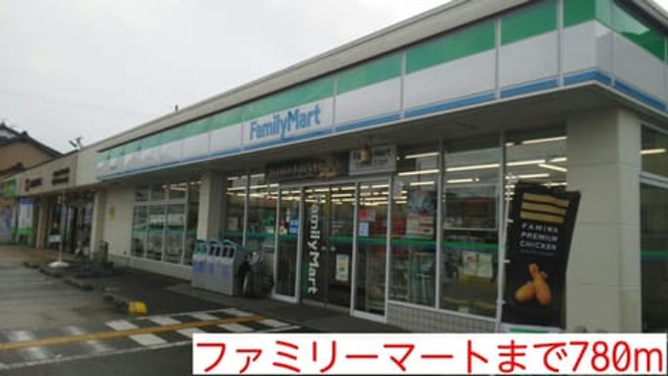 Naikan16 20141226000000 945x630