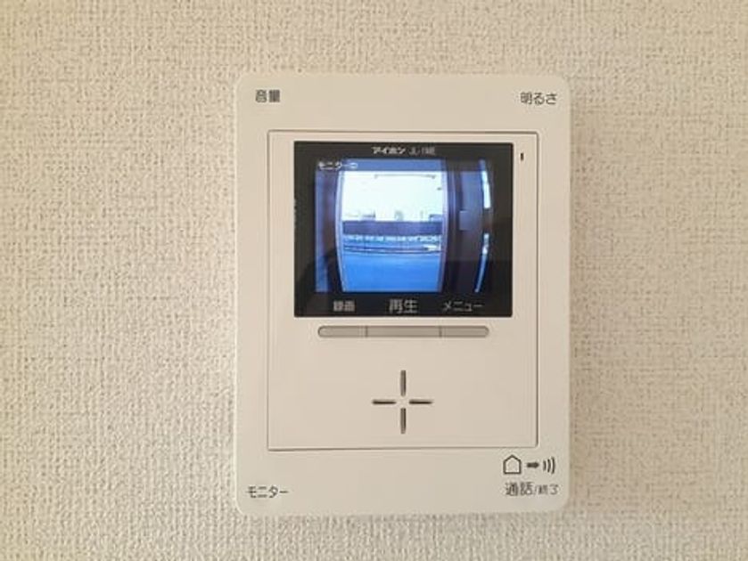 Naikan12 20260914000000 945x630
