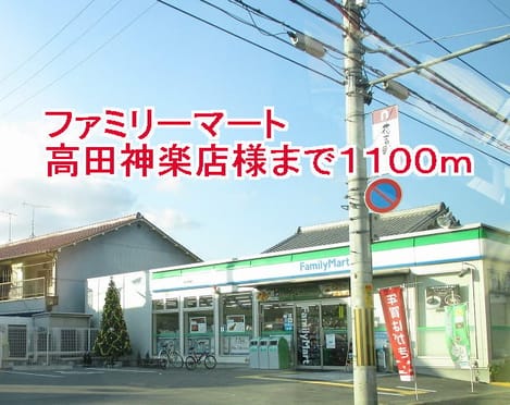 Naikan14 20150406000000