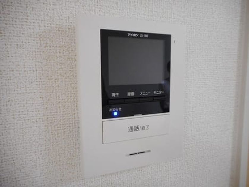 Naikan6 20220206000000 945x630