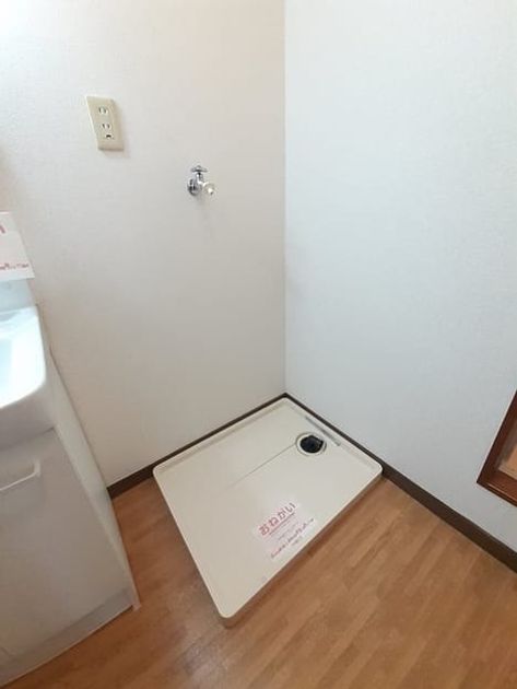 Naikan10 20230914000000 945x630