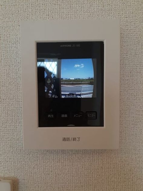 Naikan10 20220422000000 945x630