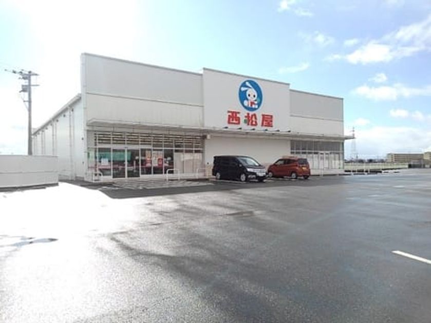 Naikan17 20211201000000 945x630