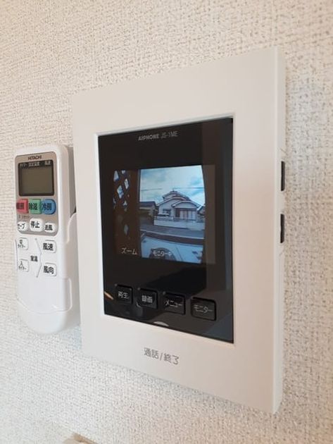 Naikan8 20230529000000 945x630
