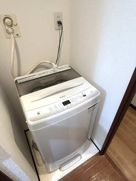 Naikan9 20260730163547 945x630