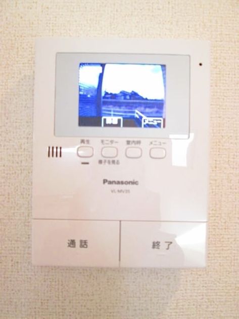 Naikan8 20201116000000 945x630