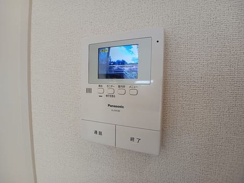Naikan8 20261008000000 945x630