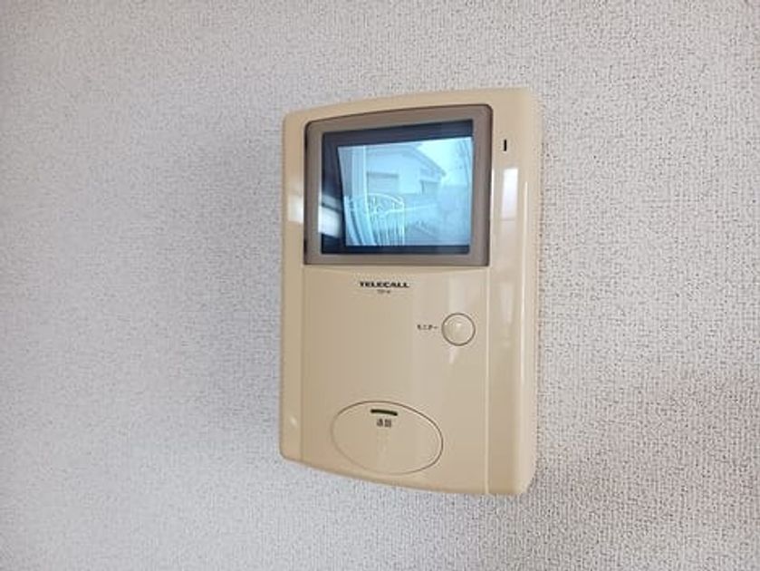 Naikan10 20260911000000 945x630