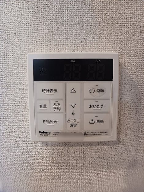 Naikan10 20260903000000