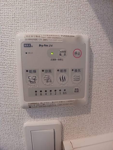 Naikan12 20260903000000