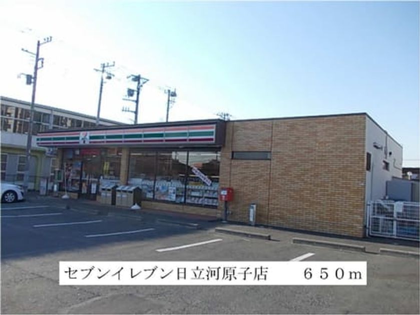 Naikan13 20140122000000 945x630
