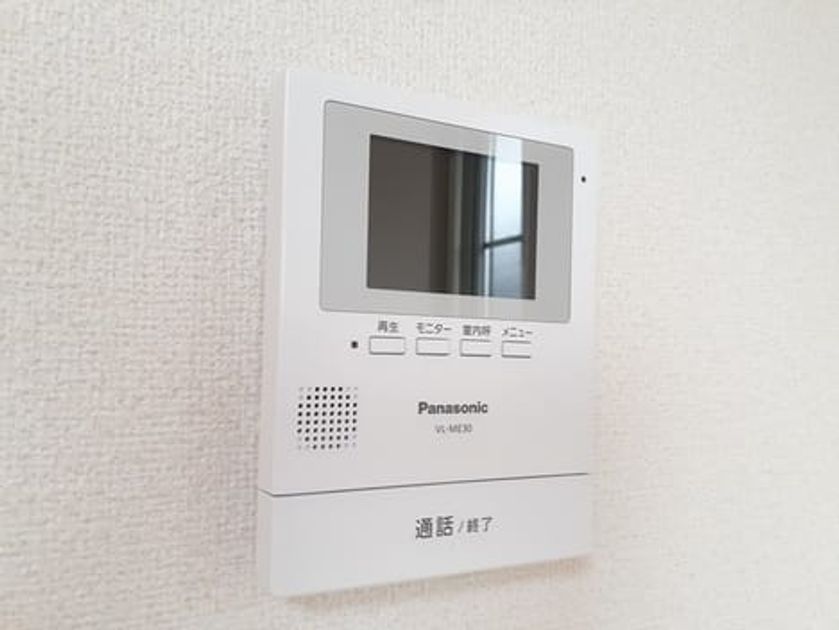 Naikan9 20240703000000 945x630