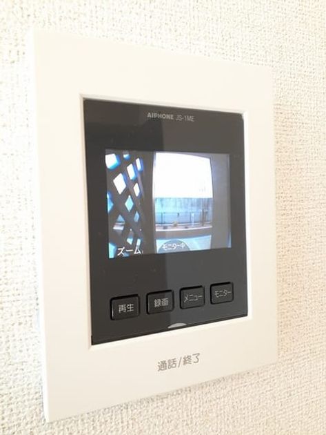 Naikan10 20260908000000 945x630