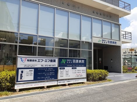 Naikan16 20230725000000
