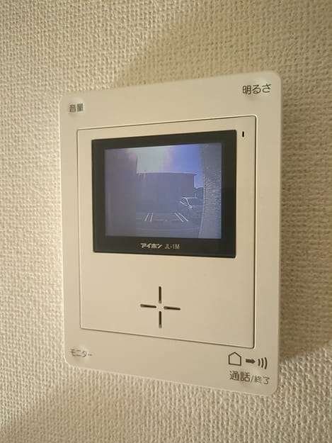 Naikan11 20241011000000