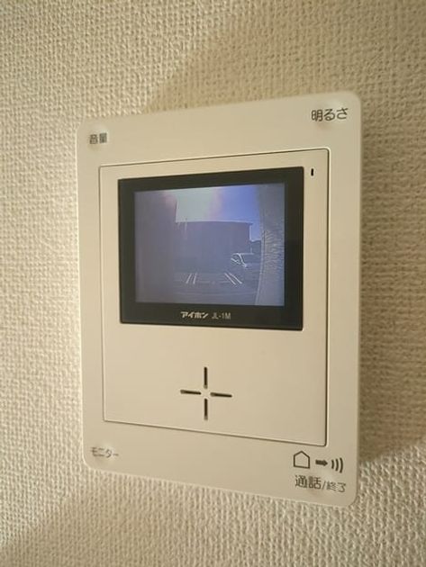 Naikan11 20241011000000 945x630