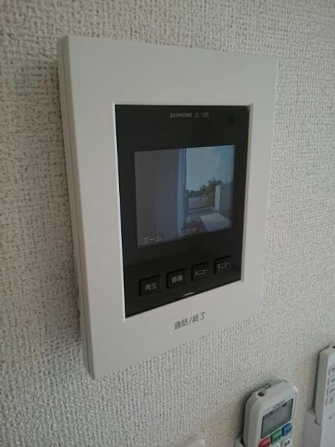 Naikan10 20240829000000 945x630