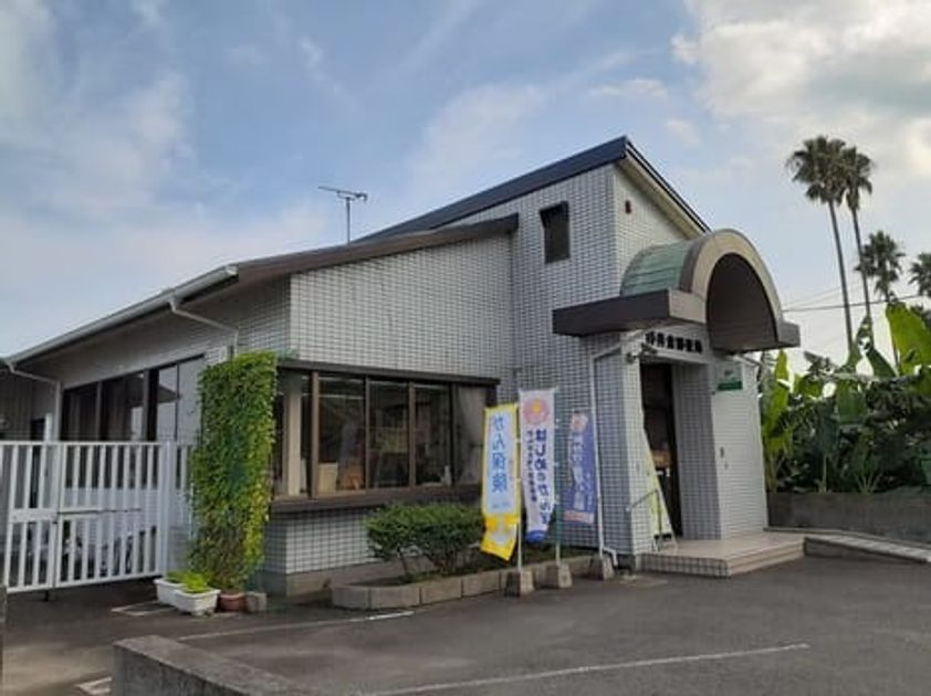 Naikan15 20230809000000 945x630