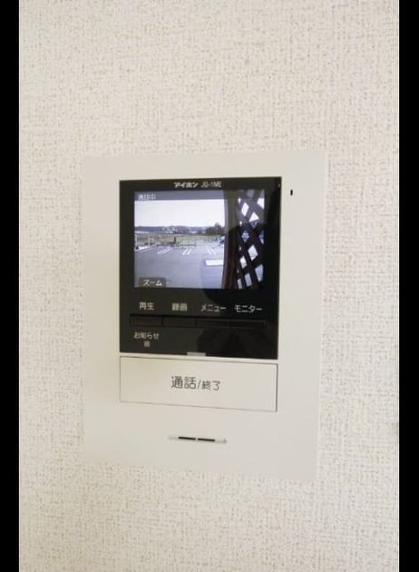 Naikan10 20220707000000 945x630