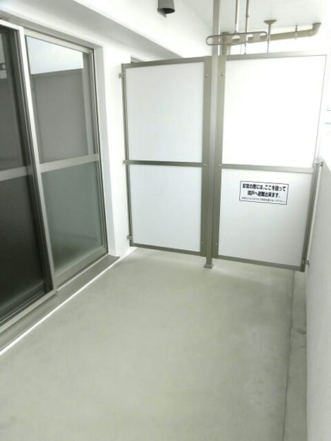 Naikan10 20170305000000