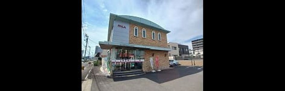 Naikan15 20260828000000 945x630