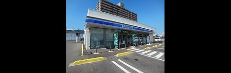 Naikan17 20260828000000