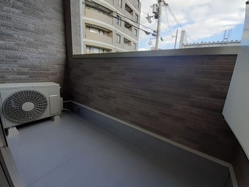 Naikan8 20211104000000 945x630