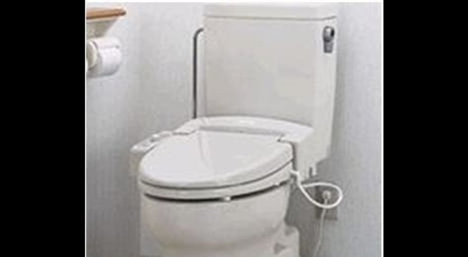 Naikan4 20260727000000 945x630