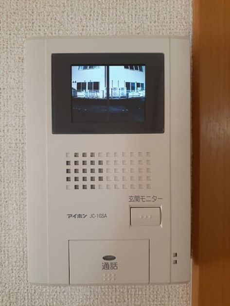 Naikan12 20220930000000 945x630