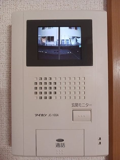 Naikan12 20260918000000 945x630