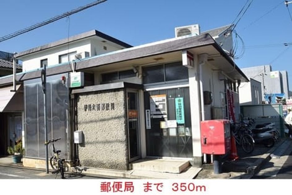Naikan14 20180619000000 945x630