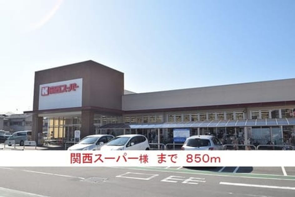 Naikan15 20180619000000 945x630
