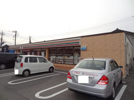 Naikan14 20230113000000