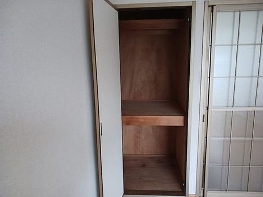 Naikan8 20260909000000 945x630