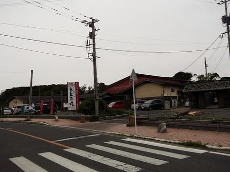 Naikan6 20200508000000