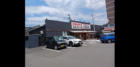 Naikan16 20260730000000