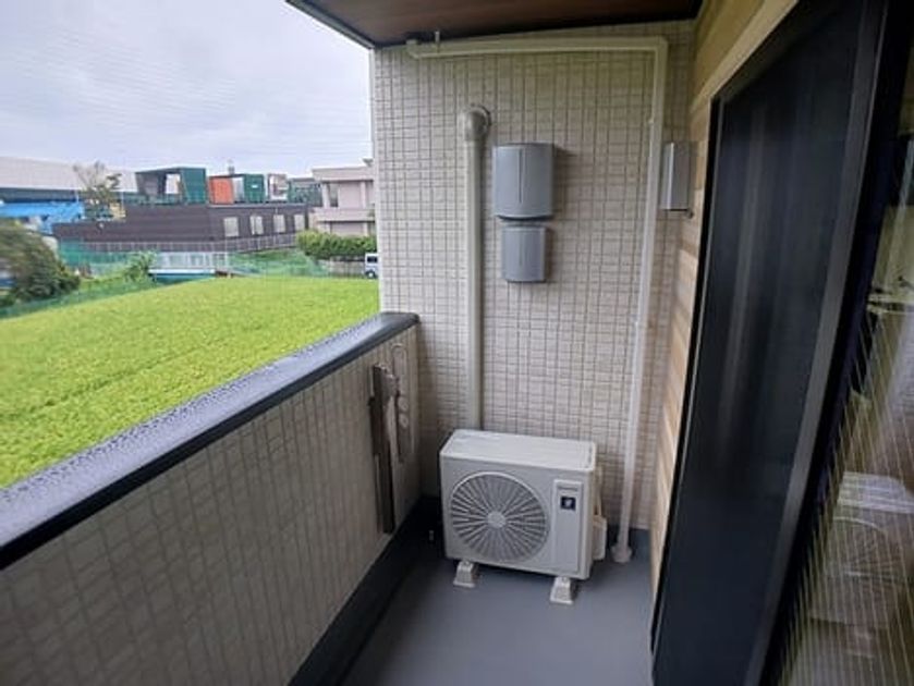 Naikan7 20260911000000 945x630