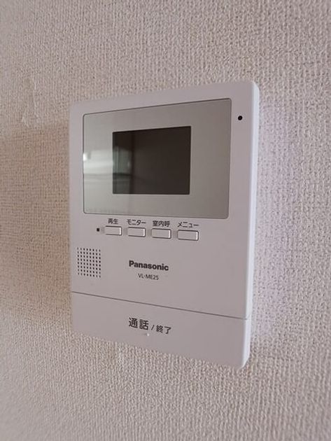 Naikan10 20260831000000 945x630