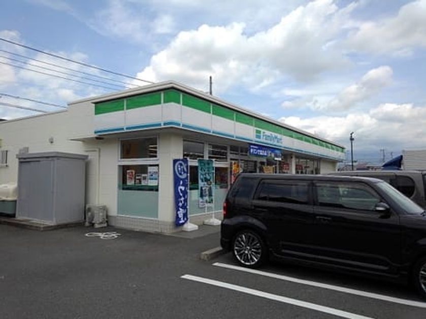 Naikan14 20200326000000 945x630