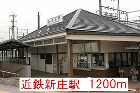 Naikan16 20190909000000