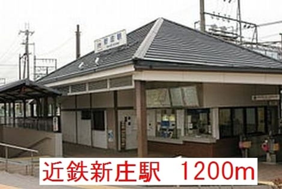 Naikan16 20190909000000 945x630