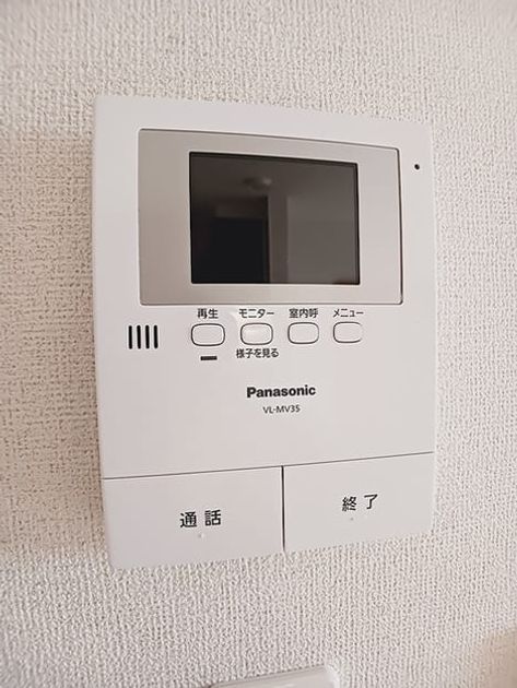 Naikan9 20261020000000 945x630