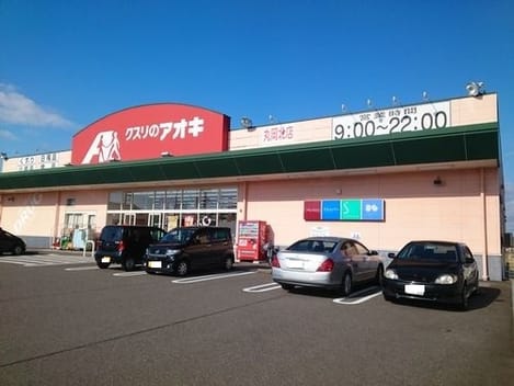 Naikan15 20250304000000