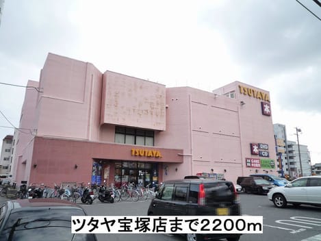 Naikan16 20140309000000