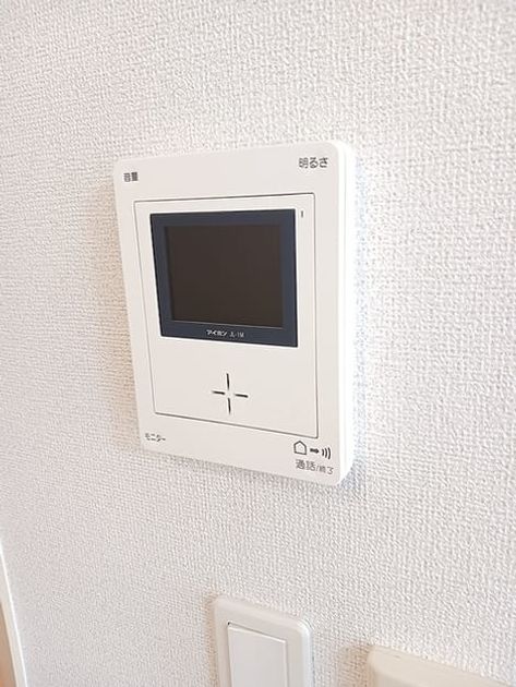 Naikan9 20260820000000 945x630