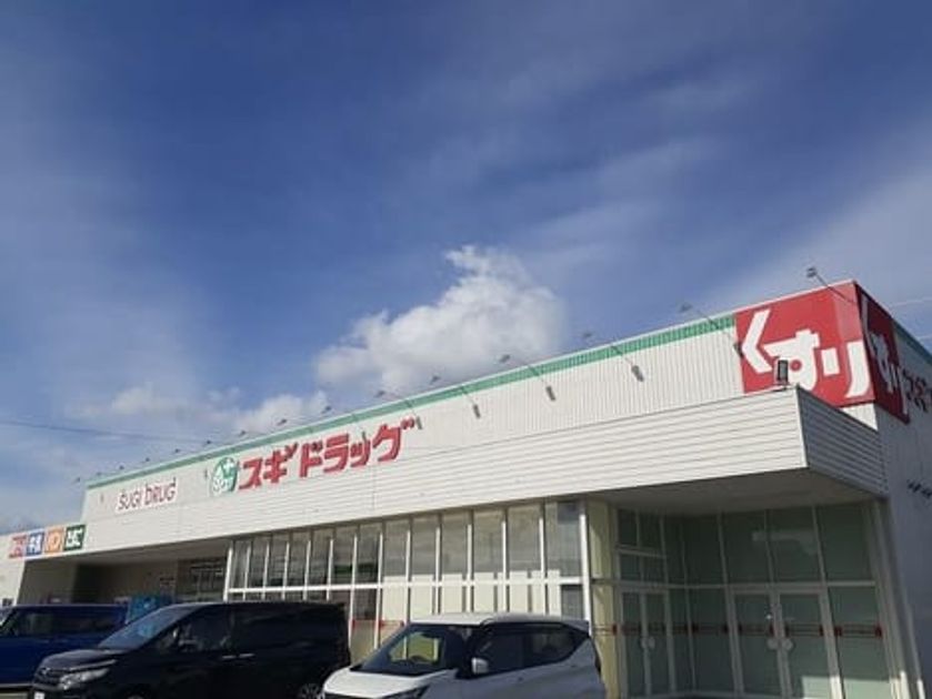 Naikan13 20240627000000 945x630