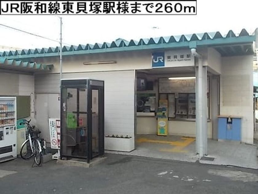 Naikan18 20160213000000 945x630