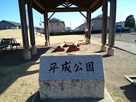 Naikan18 20250214000000