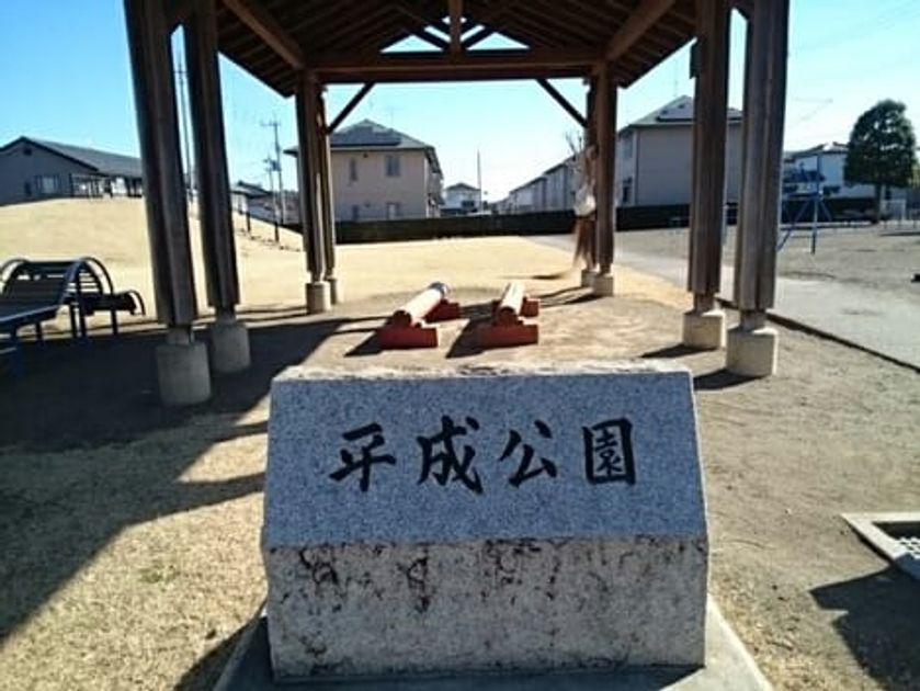 Naikan18 20250214000000 945x630
